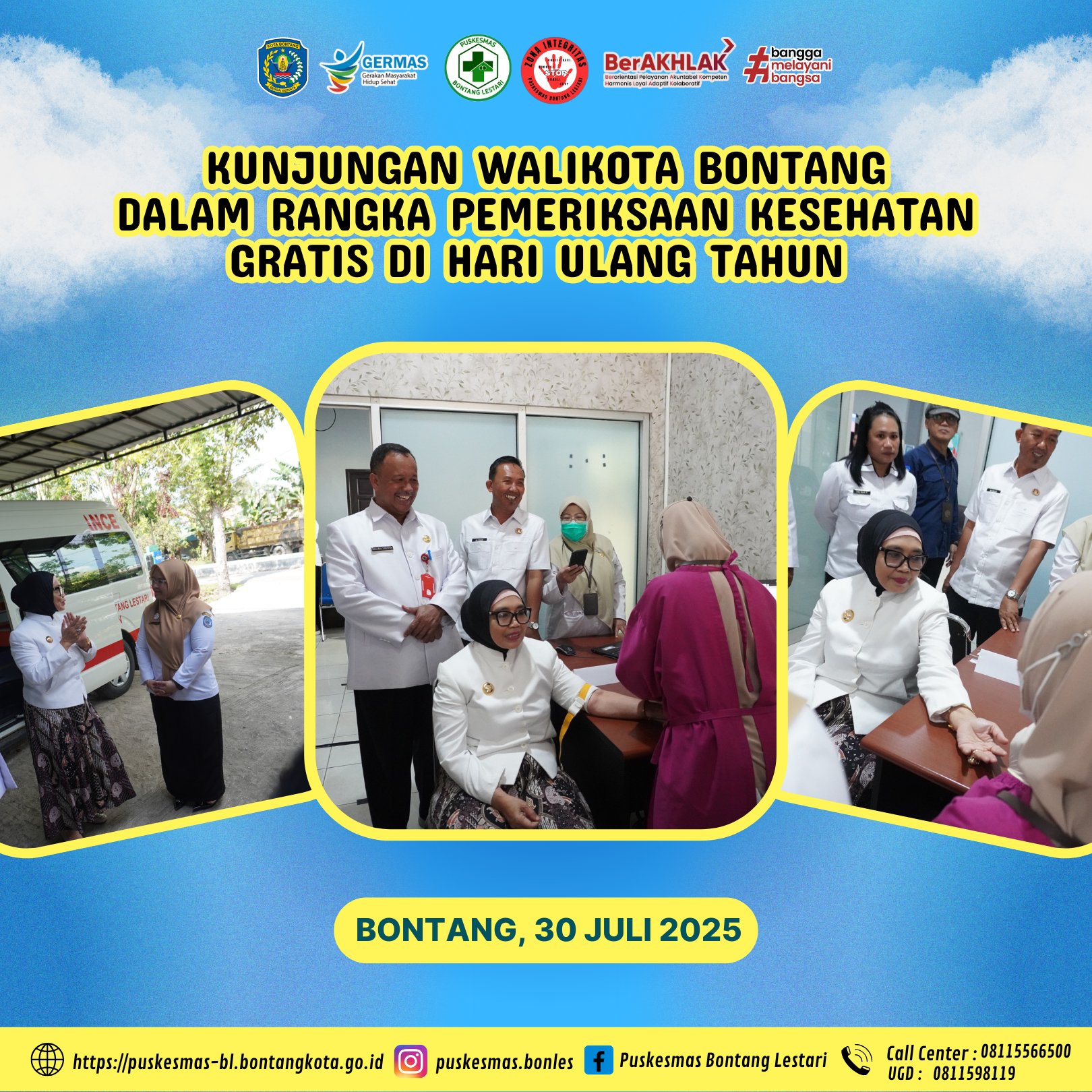 Latest Image